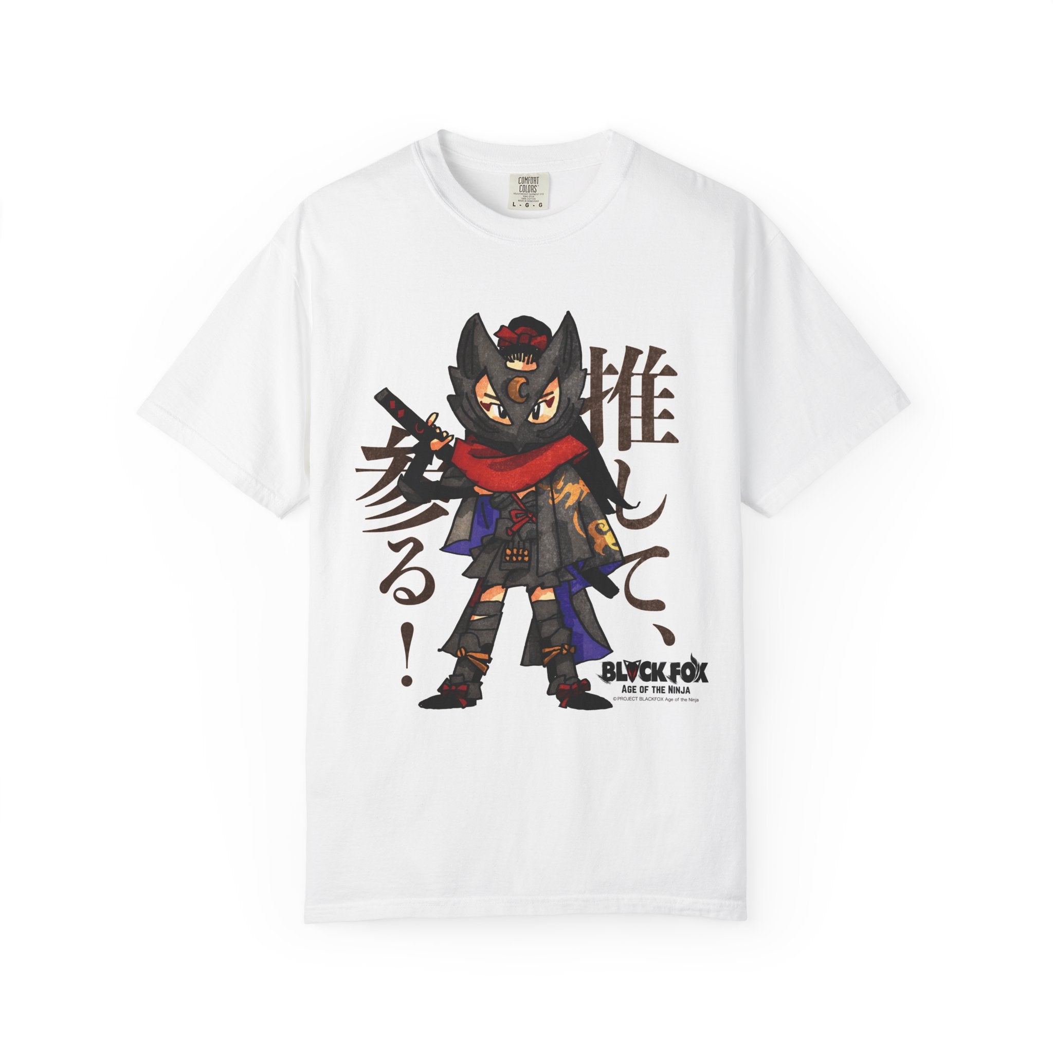 RIKKA "Oshite, Mairu!" Tee