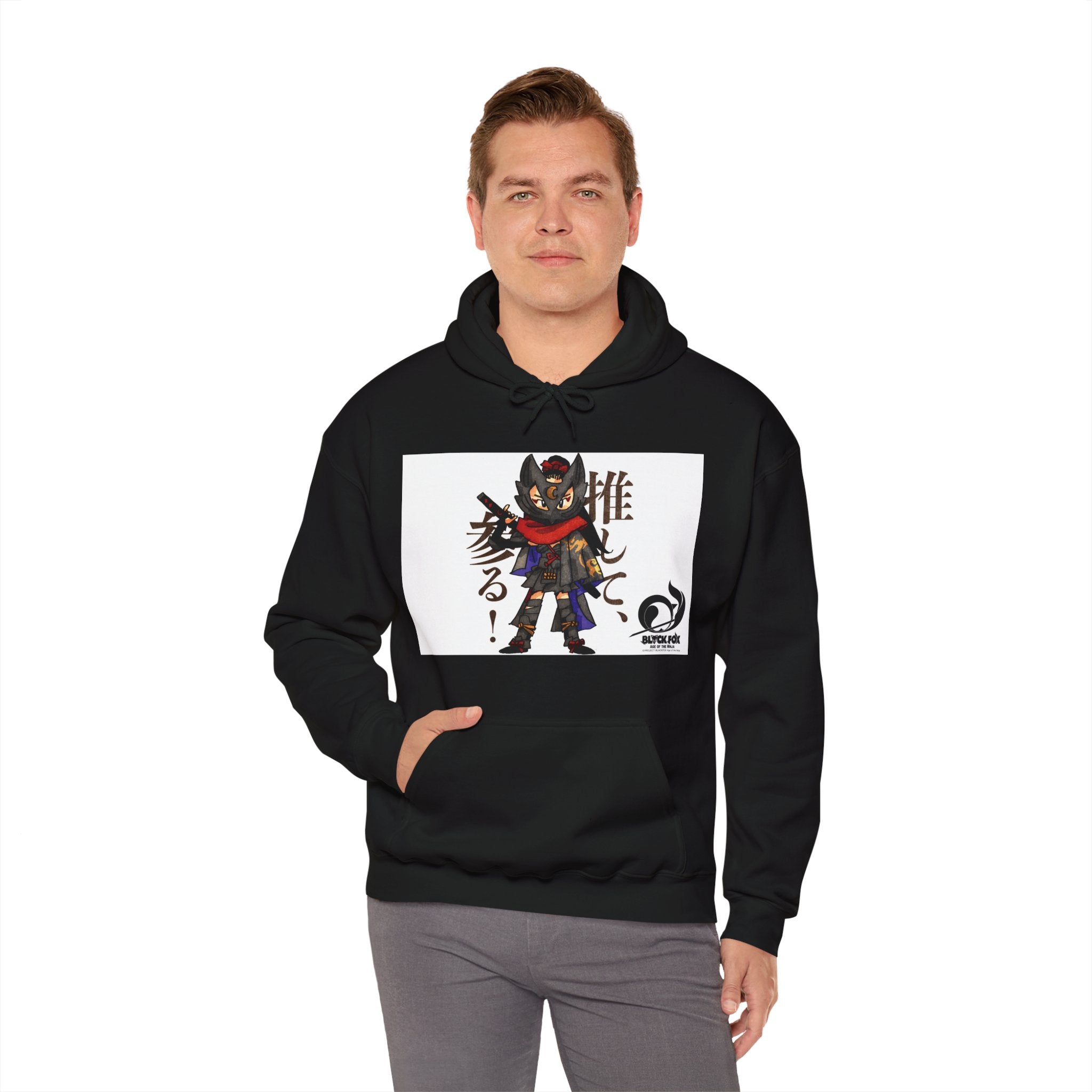 RIKKA "Oshite Mairu!" Hoodie