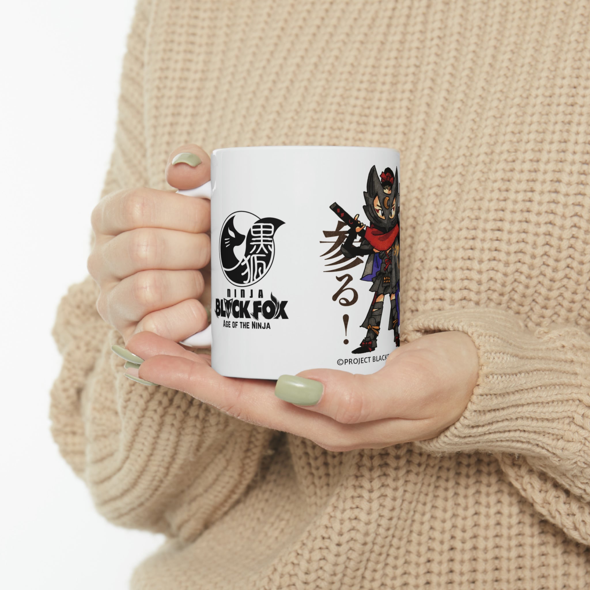 RIKKA "Oshite, Mairu!" Mug