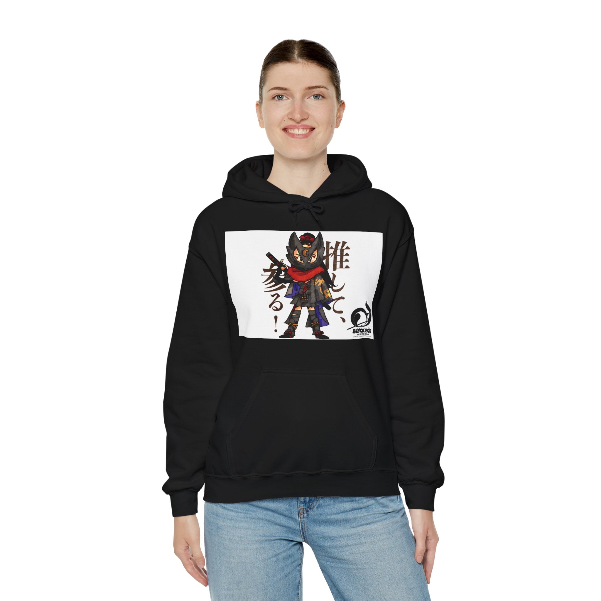 RIKKA "Oshite Mairu!" Hoodie