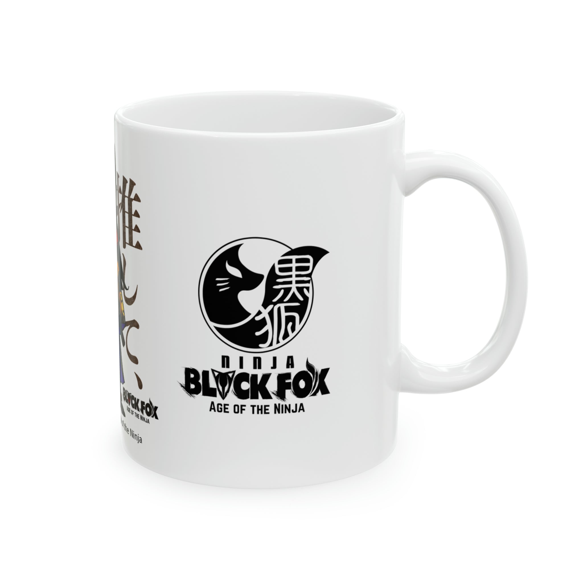 RIKKA "Oshite, Mairu!" Mug