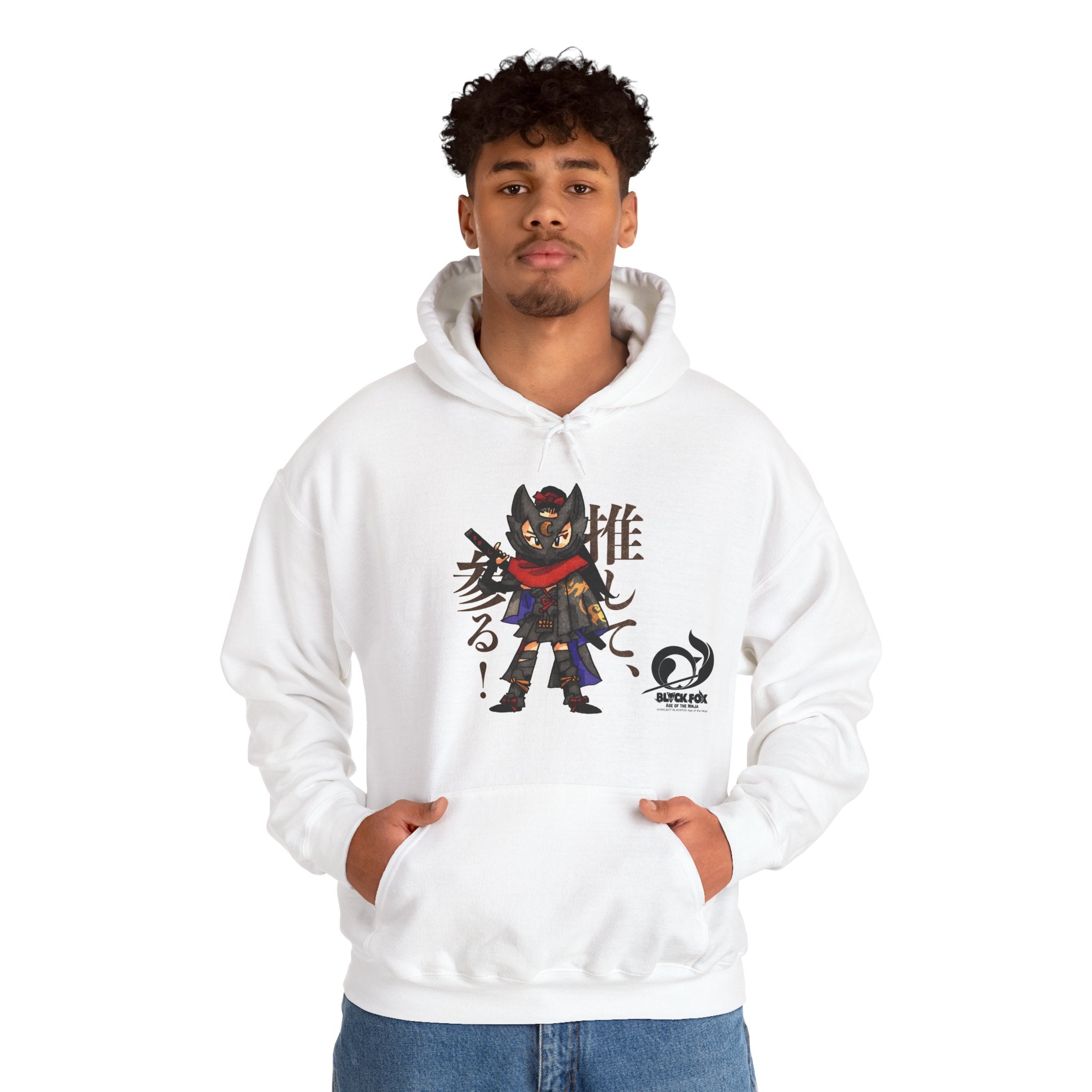 RIKKA "Oshite Mairu!" Hoodie