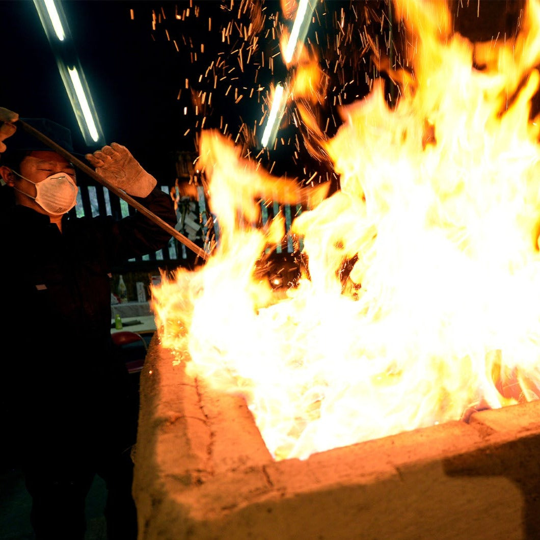 Guinomi Sake Cup Tatara Process 2