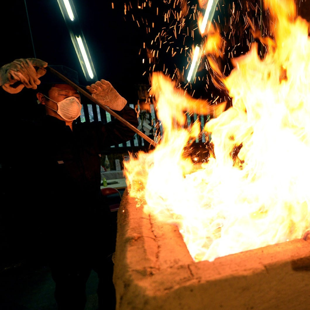 Guinomi Sake Cup Tatara Process 1