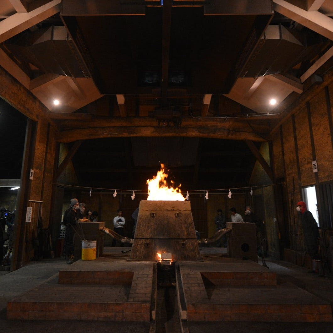 Guinomi Sake Cup Tatara Process 3