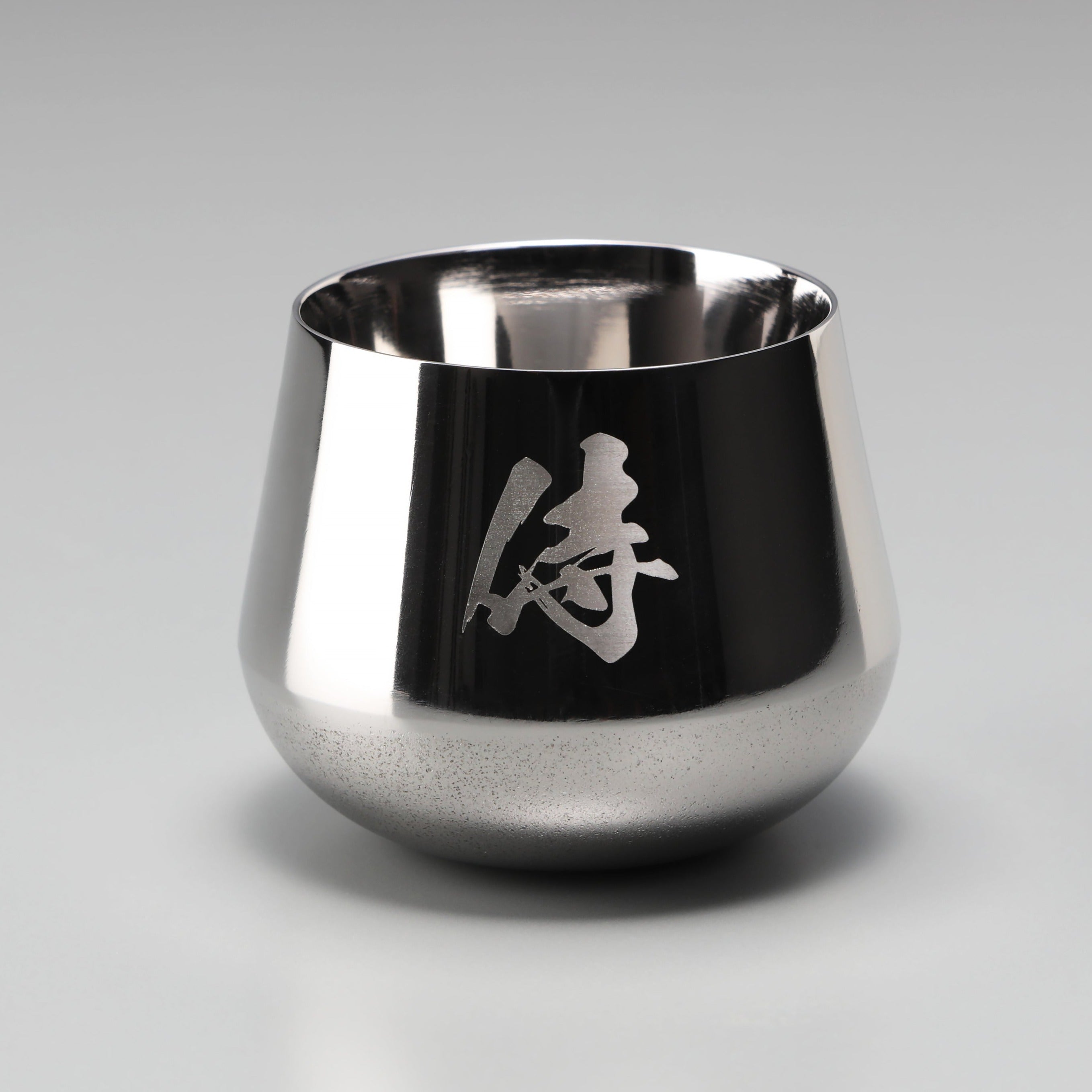 Guinomi Sake Cup with SAMURAI kanji design