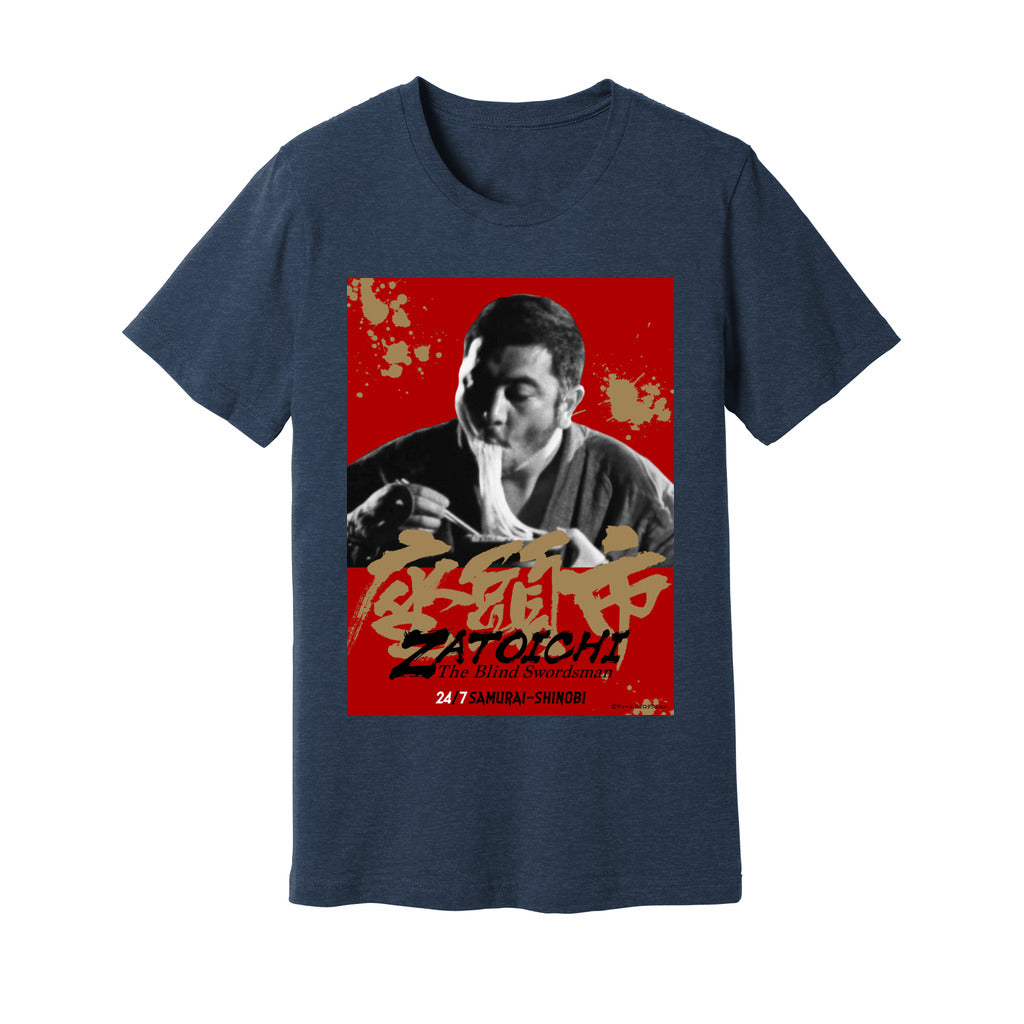 Zatoichi Udon Tee (Red Design)