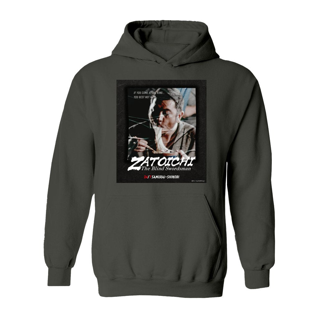 Zatoichi Udon Hoodie