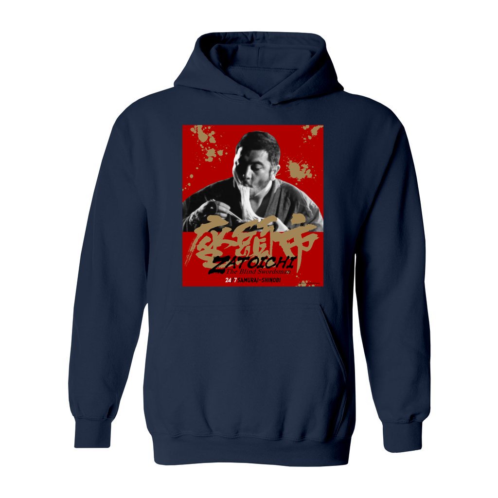 Zatoichi Udon Hoodie (Red Design)