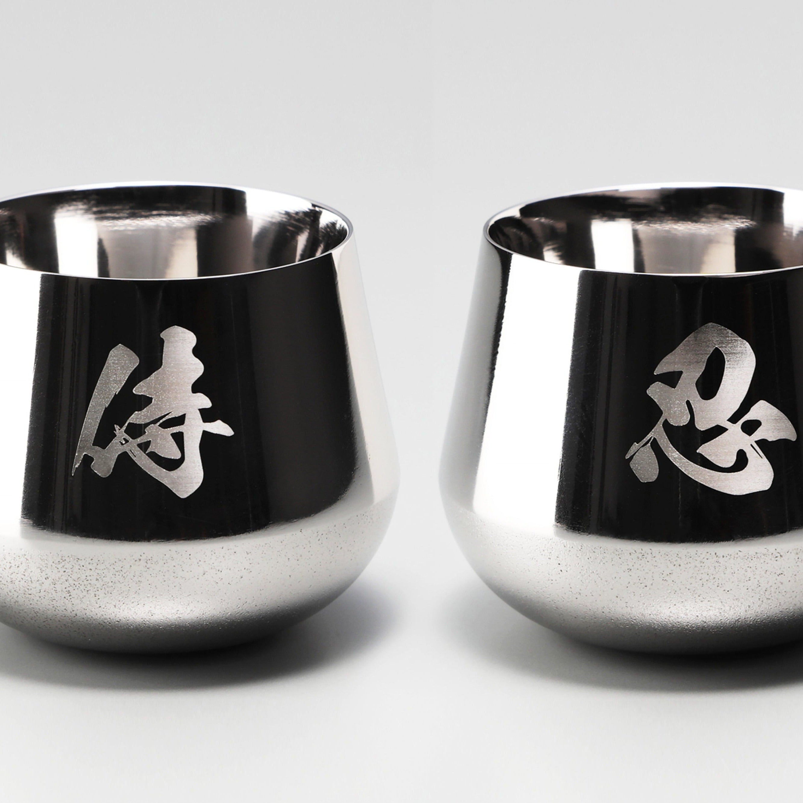 Guinomi Sake Cup SAMURAI and NINJA pair