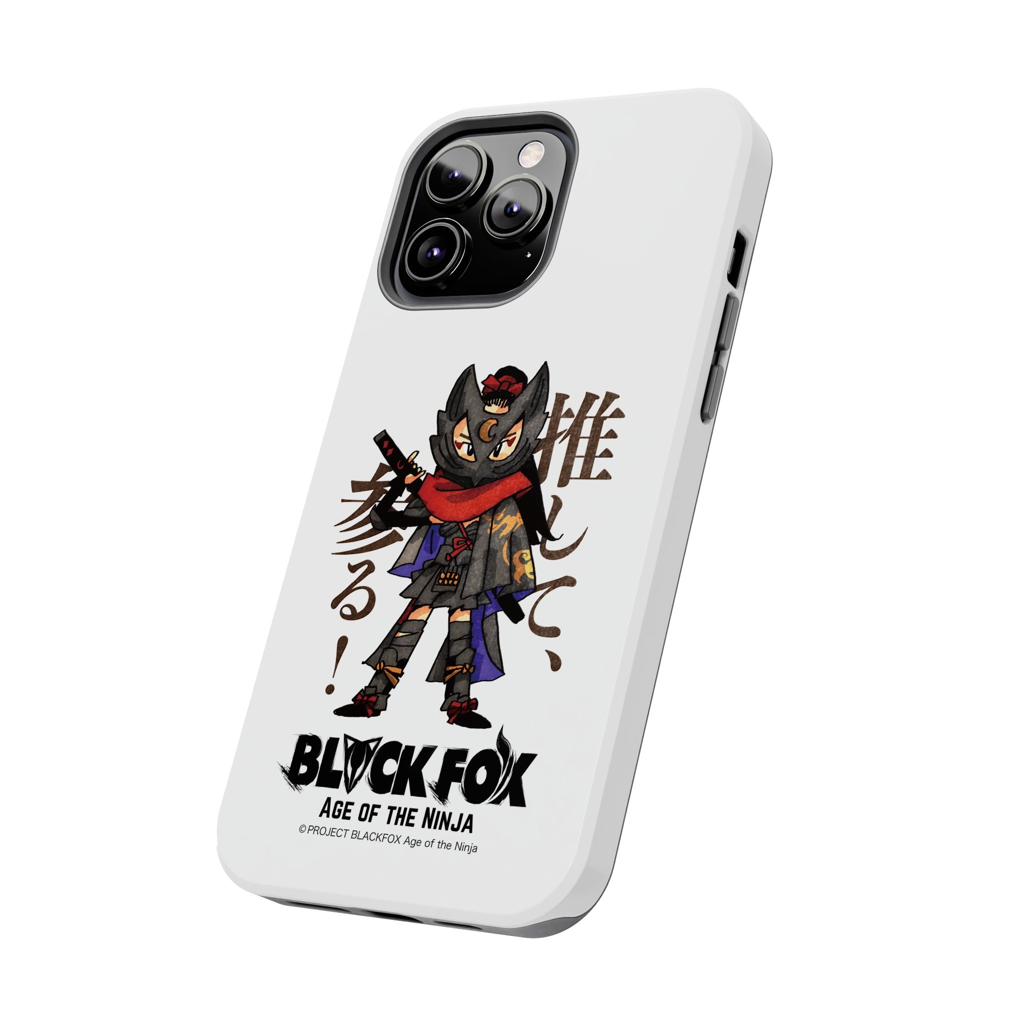 RIKKA "Oshite, Mairu!" iPhone Case (Glossy White)