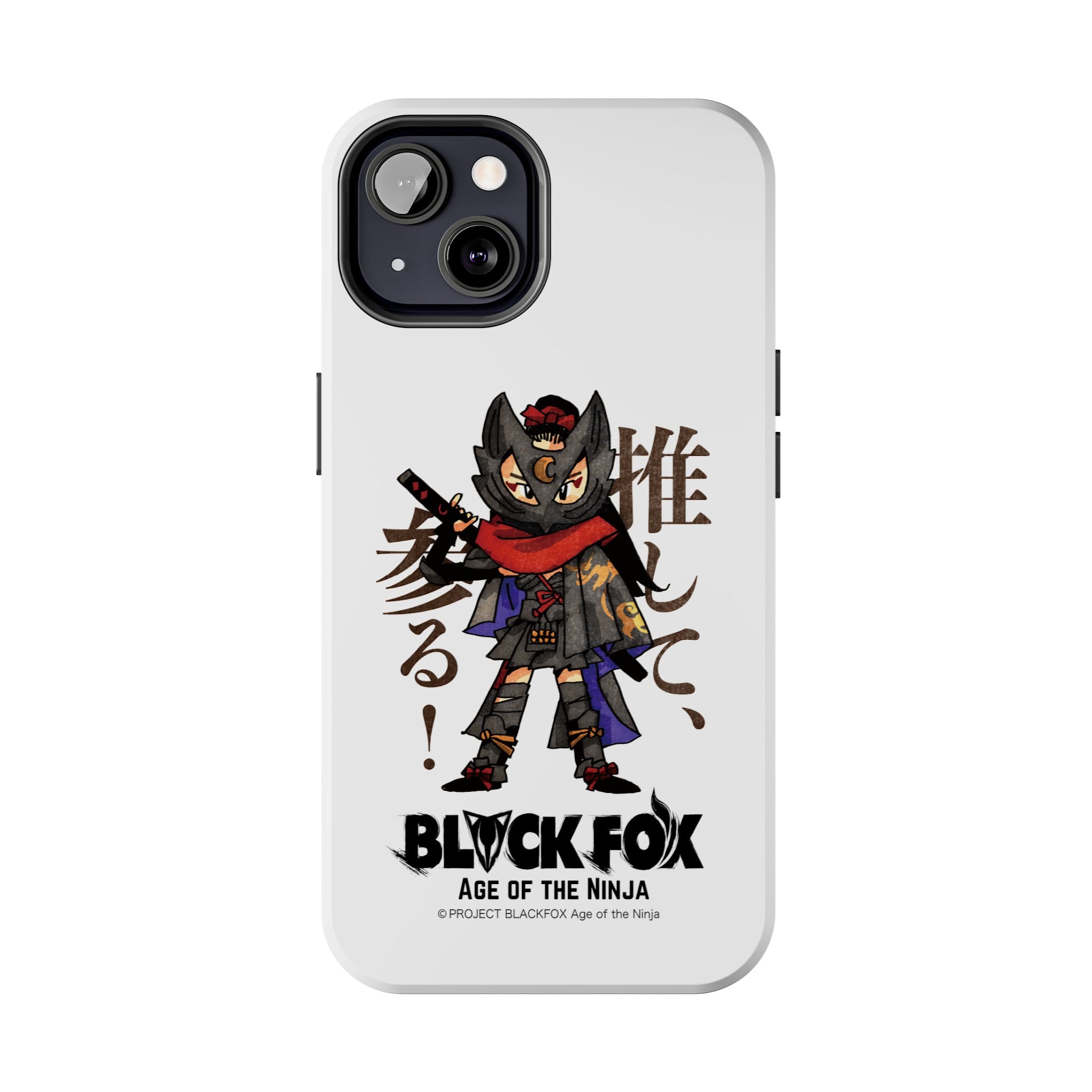 RIKKA "Oshite, Mairu!" iPhone Case (Glossy White)