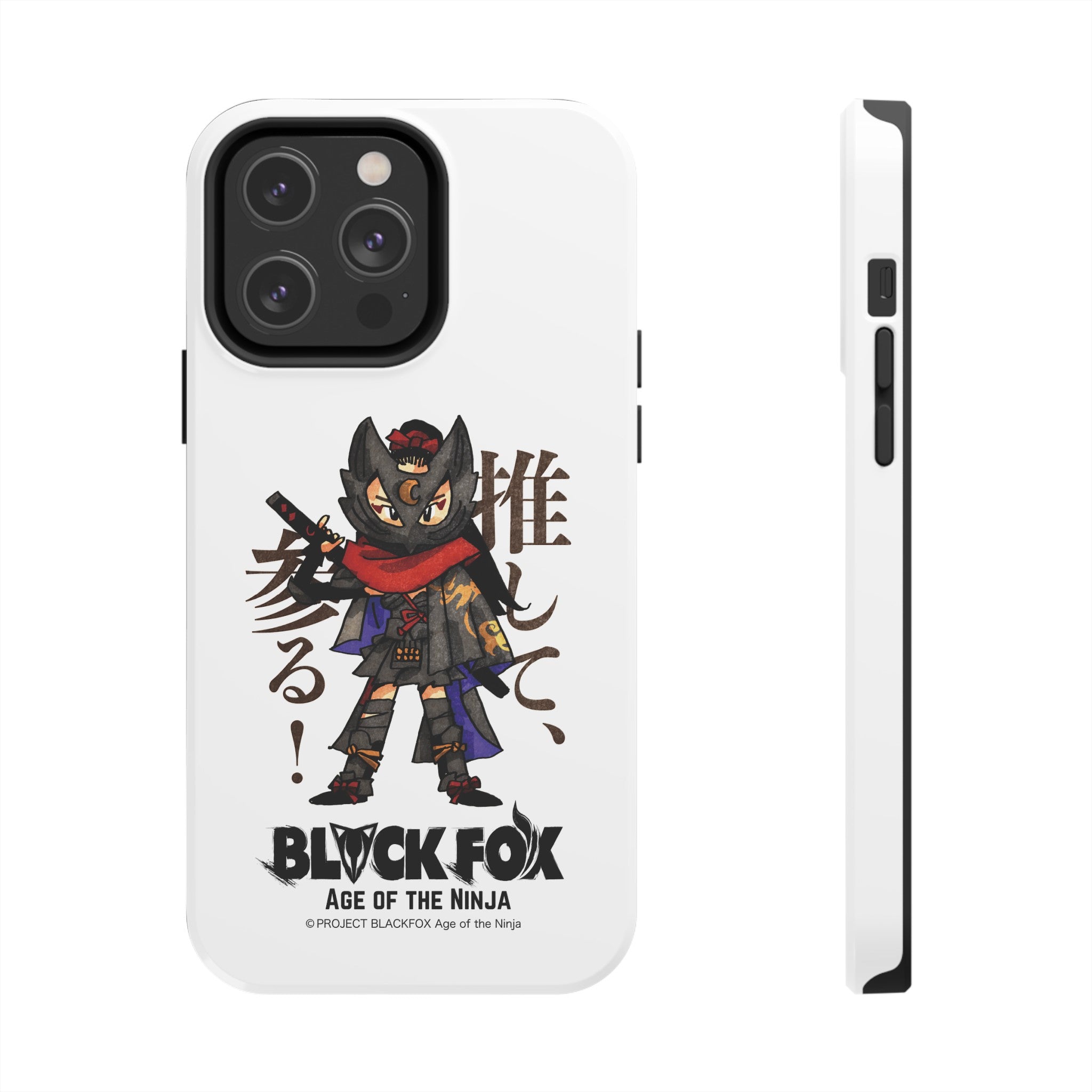 RIKKA "Oshite, Mairu!" iPhone Case (Glossy White)