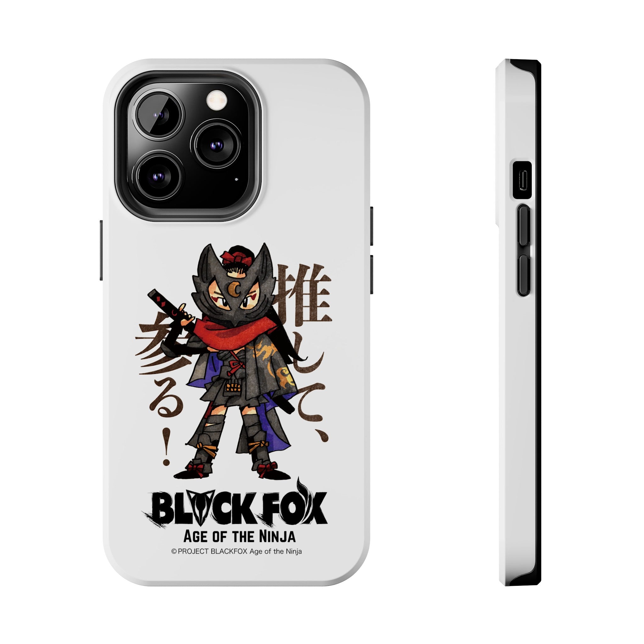 RIKKA "Oshite, Mairu!" iPhone Case (Glossy White)