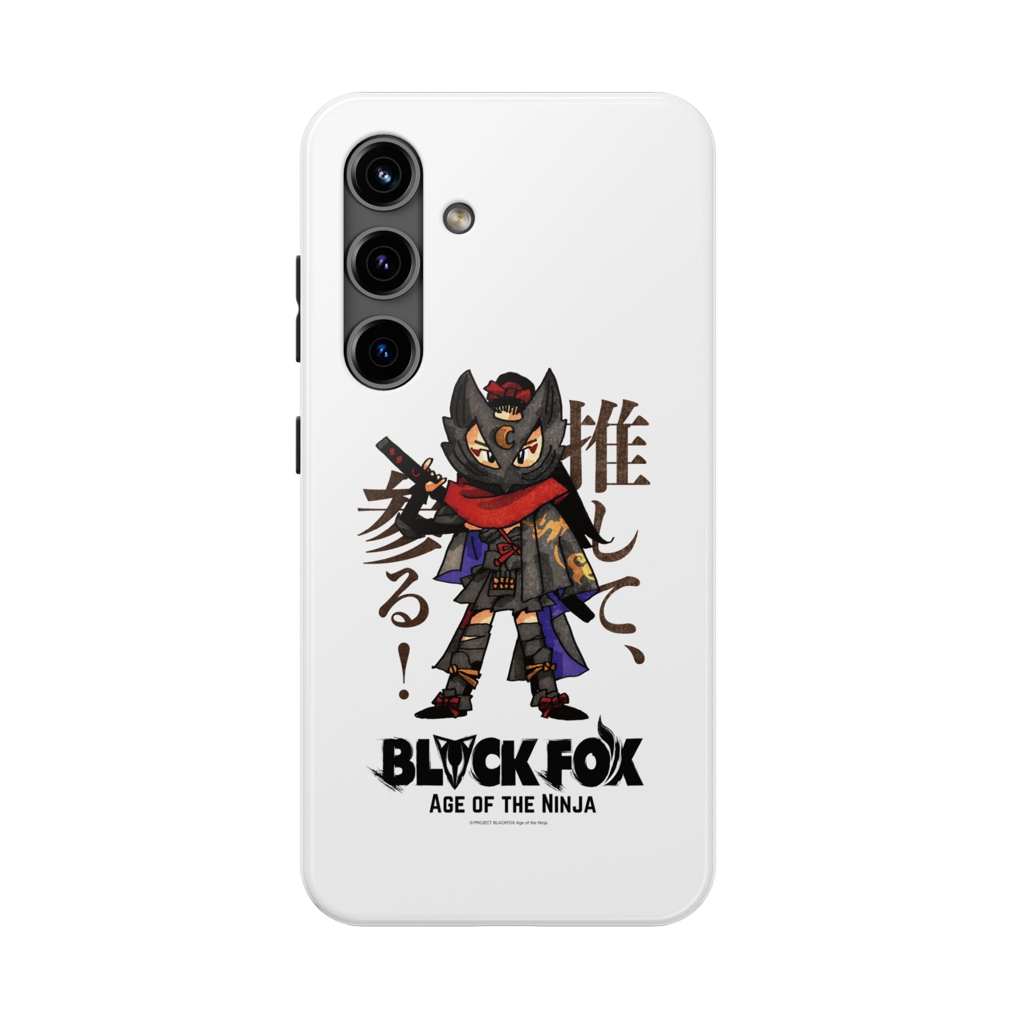 RIKKA "Oshite, Mairu!" Phone Case (Glossy White)